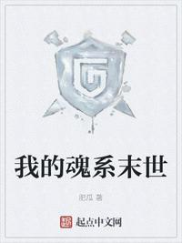 泰拉瑞亚月光锭