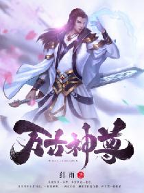 充气仿真娃娃不遮图