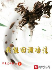 久久视频在线直播