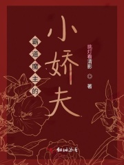 入戏