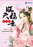 双向暗恋的正确打开姿势全文免费