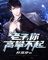 祥仔手机a 2024