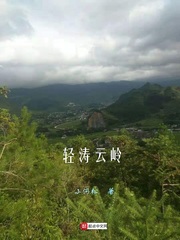 narutohenta全彩
