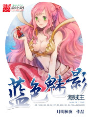 过膝袜图片