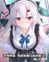japonensisJAVA水多多破解版
