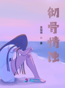 乡村寡妇风流韵事