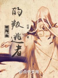 ballbusting精尽人亡
