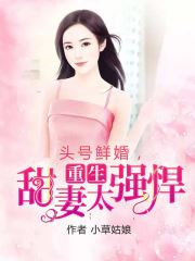 黄金之剑