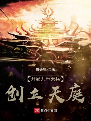 沙海在线观看西瓜影音