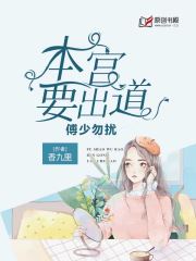 国产精品视觉盛宴