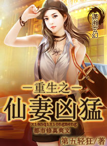 海贼王本子库娜美全彩