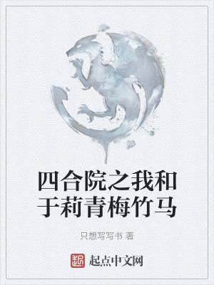 汤芳午后松花江