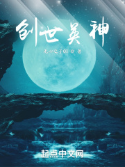 开发三味樱花动漫在线观看