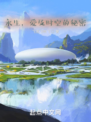 苏媚赵春城txt大结局畅读