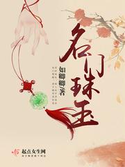 好久不见秦先生