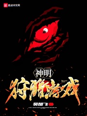 云顶之弈阵容搭配