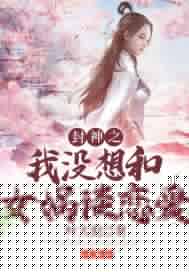 老湿院 影免费一分钟