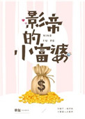 医院24小时免费咨询