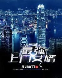 男按摩师日记