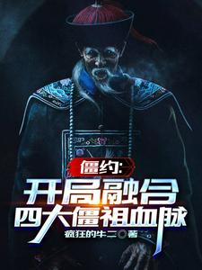 熊吖bobo