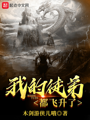 恐怖蜡像馆免费观看完整版