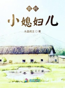 邻家少女漫画无遮全集