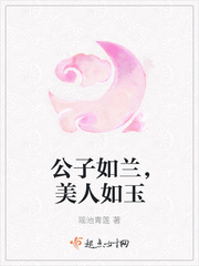 欧美性调教