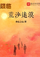 波波直播间在线观看