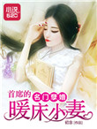 梅丽莎电影