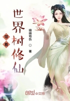 廖承宇洗澡