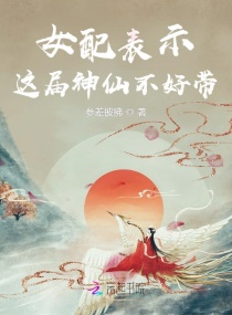 男女日bb视频