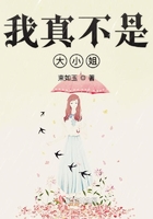 太空大灌篮