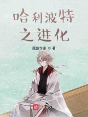 灵与肉电视剧