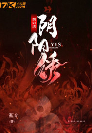 玉浦团1