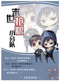 蜜芽188.coo免费入口