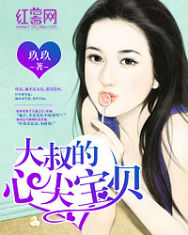 霍迪尔