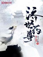 oldgranny60中国