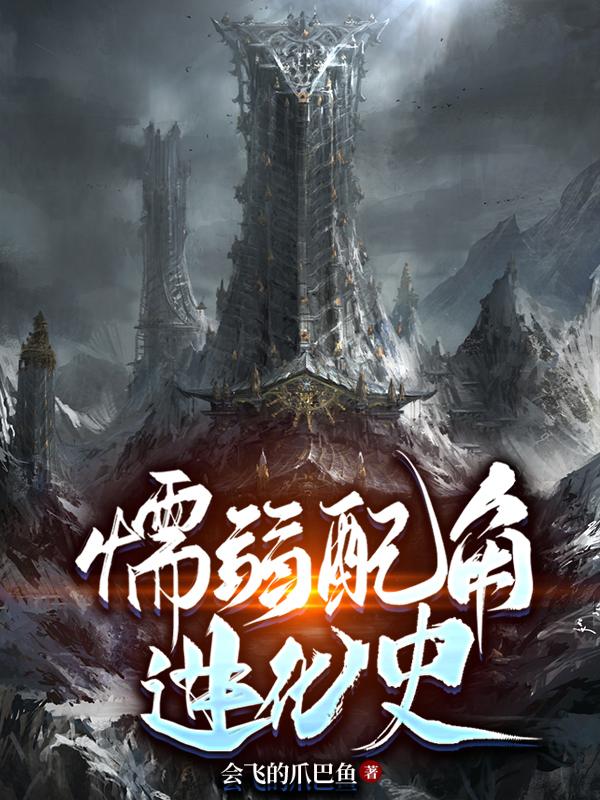 缩小帽攻略
