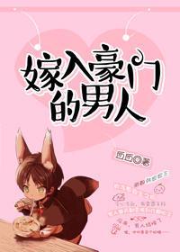 新白蛇传