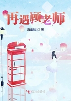 美拉德反应