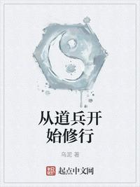 纳屋漫画