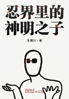 恋老小说木工师傅