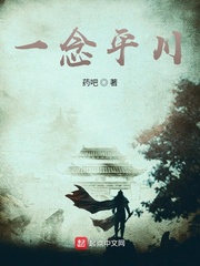 玖玖在线资源顶尖传媒