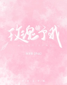 啊嗯不要了