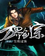 操嫂子逼