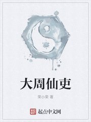 天国的阶梯中文普通话