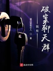 将进酒图片