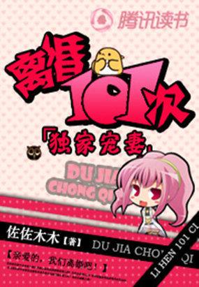 久久国语精品
