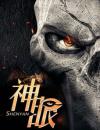 爱你是最好的时光全文免费阅读