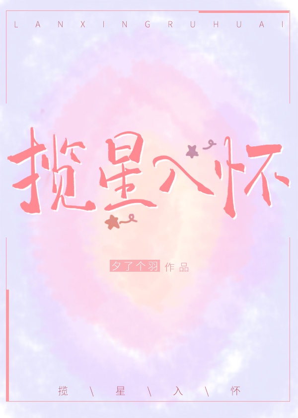 官路红尘